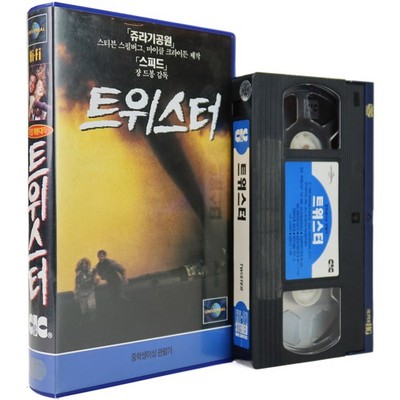 Twister (1996) Korean VHS Rental [NTSC] Korea Jan de Bont