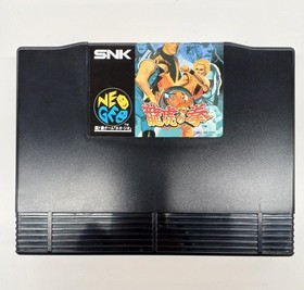 Neo Geo ROM Software Model Art of Fighting SNK