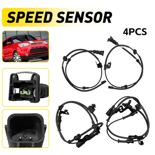 4x Capteur Vitesse Roue ABS Avant Arrière pour Kia Soul 2014-19 Soul EV 2015-19 LH RH - Photo 18 sur 18