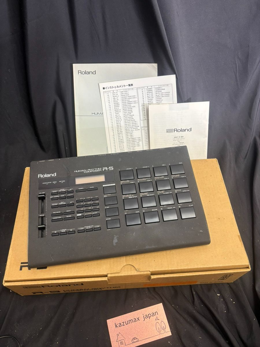 Roland R-5 Human Rhythm Composer Drum Machine w/Adapter | eBay
