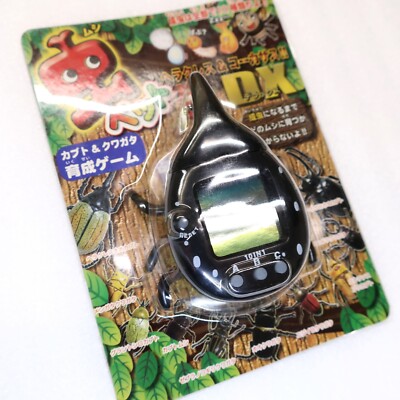 Mushi Pet DX Hercules Kabuto Caucasus Part 2 Tamagotchi Virtual