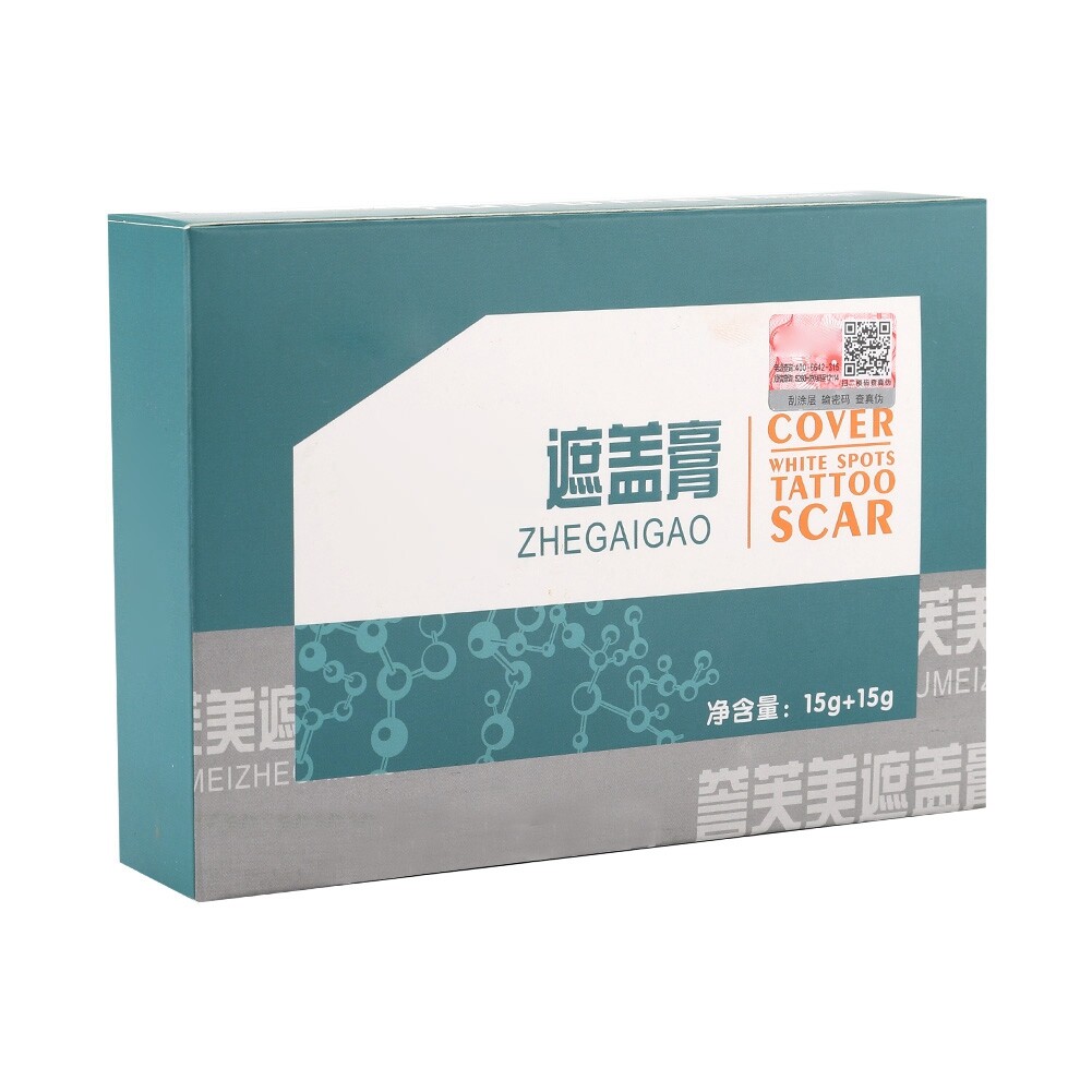 Scar Tattoo Concealer Vitiligo Hiding Spots Birthmarks Makeup Cover