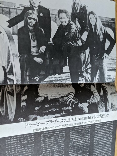 THE DOOBIE BROTHERS 1976 JAPAN CONCERT Tour Programma Libro Dal Giappone F/S - Foto 5 di 12