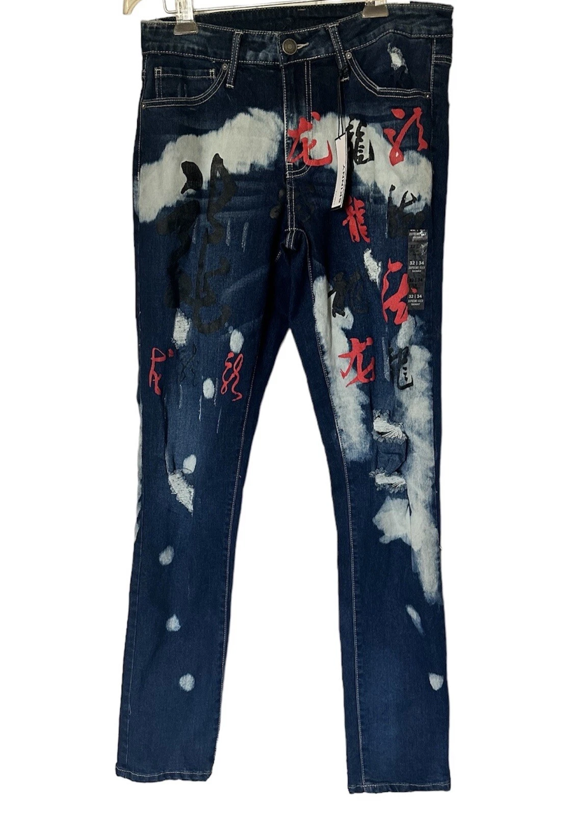 Neuf avec étiquettes jean Rue 21 peint en détresse maigre Supreme Flex taille 32/34
