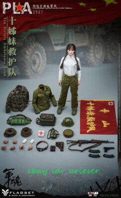 Flagset 1/6 FS-73032 Ten Sisters Ambulance Team Female Soldiers