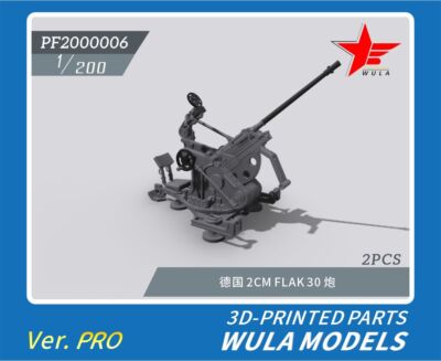 WULA MODELS PF2000006 1/200 KRIEGSMARINE 2CM FLAK GUNS 3D-PRINTED PARTS
