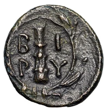 Troas, Birytis "Kabeiros in Pileus / Club in Wreath" Extremely Fine