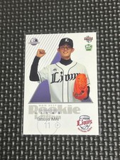 Tatsuya Imai BBM2017 Rookie Card Saitama Seibu Lions Good Condition Purple