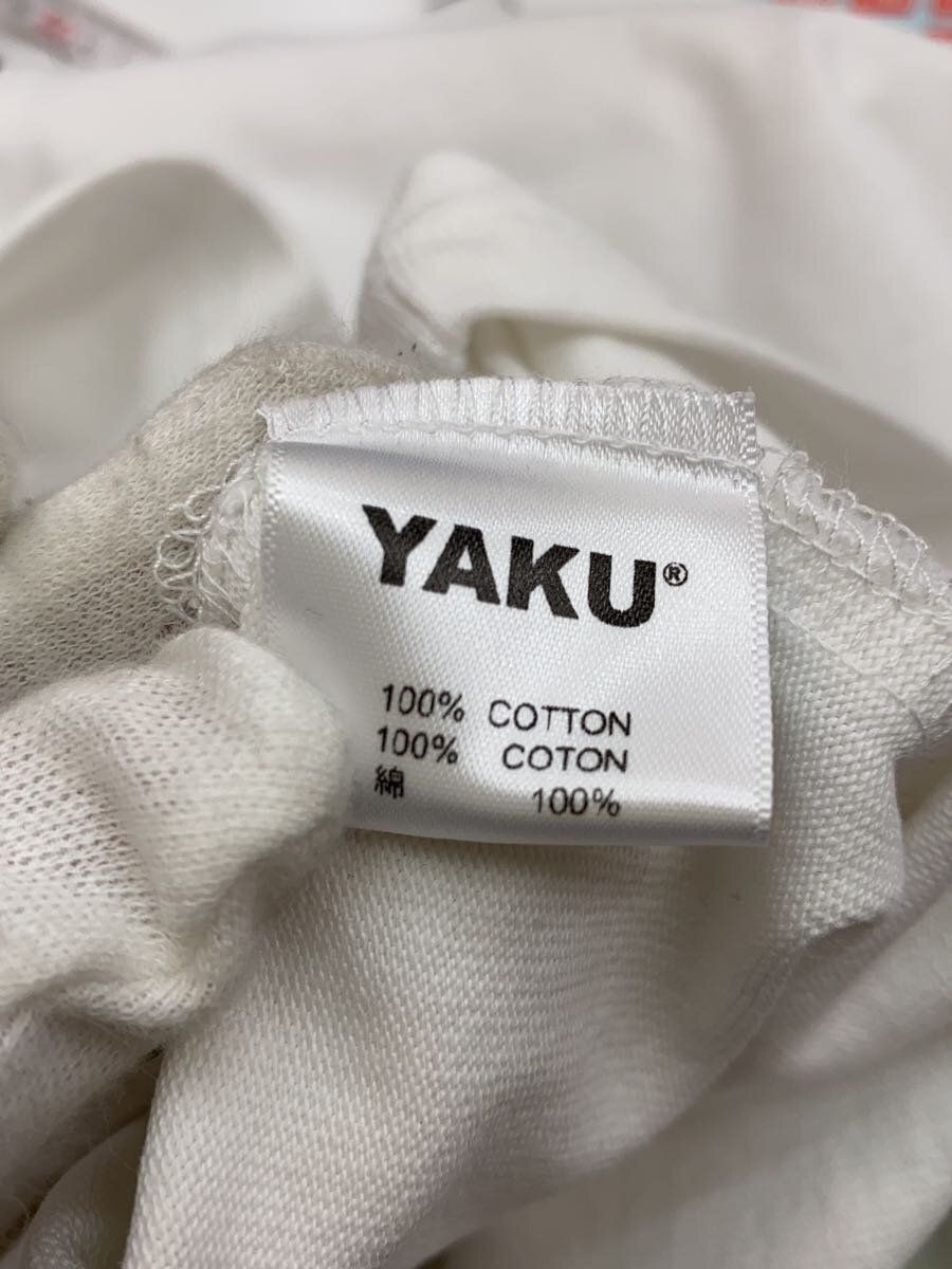 ALTRA T shirt altre marche M cotone bianco tinta unita usata