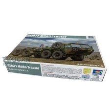 1/35 Trumpeter 01021 HEMTT M983 Heavy Type Tr...