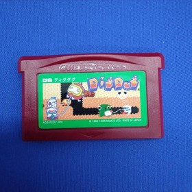 Famicom Mini Dig Dug Namco FIp00