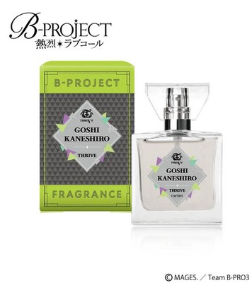 Primaniacs B-PROJECT Goshi Kaneshiro Perfume Fragrance 30ml Japan
