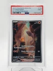 CHARMANDER 2023 POKEMON 151 ILLUSTRATION RARE #168 PSA 9 Q0895