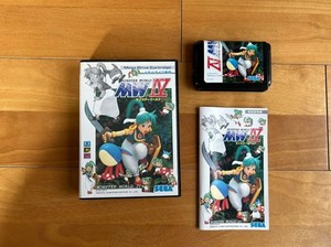 Monster World 4 Sega | eBay