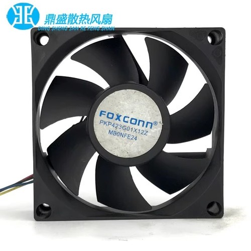 MAGIC MGT8012YR-W25 8025 12V 0.42A 8CM 4-Wire PWM Speed Control Cooling Fan - Picture 4 of 5