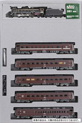 Kato 10-1499 Steam Locomotive Type D51-200 & Series 35 Yamaguchi 6