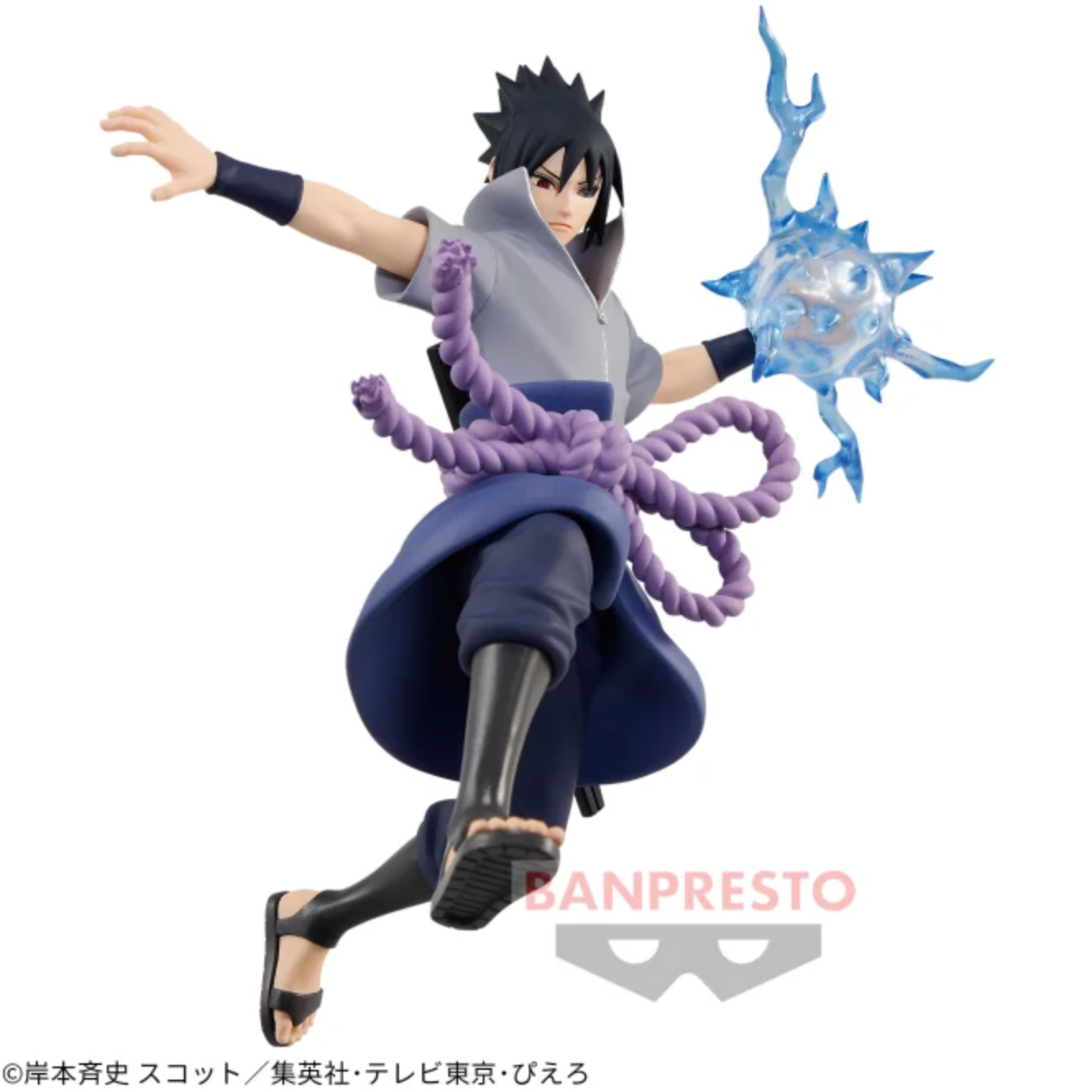 Naruto Shippuden: Sasuke Uchiha Chidori 115963