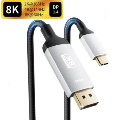 USB-C to DisplayPort Cable 8K@60Hz Type C to to DP 1.4 Display port 1.4 Cable 
