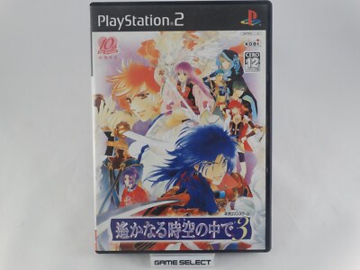 HARUKANARU TOKI NO NAKA DE 3 Sony PS2 playstation 2 Import NTSC-J Jap Japanisch