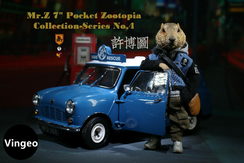 Mr.Z Pocket Zootopia Marmot Potato King Limited Collectible Mr.Z Pocket Zootopia Marmot Potato King Limited Collectible
