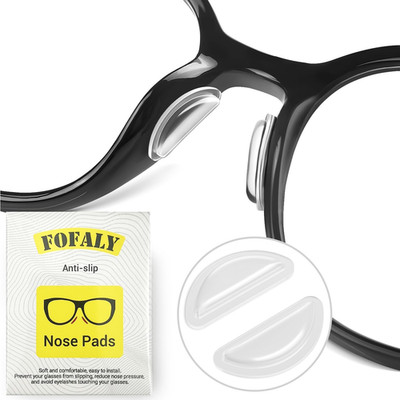 Nose Pads for Glasses, Anti-Slip Silicone Eyeglass Nose Pads, 2.5Mm Heightened A
