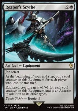 Magic/MTG Reaper's Scythe FIC-48 Rare Deutsch Neu