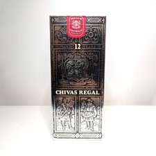 Chivas Regal 12 Years Vintage Scotch Whisky 700ml Sigillato