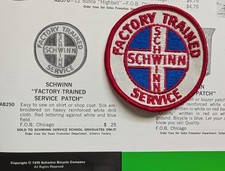 SCHWINN FACTORY SERVICE ORIG  BICYCLE JACKET EMBROIDERED PATCH NOS circa 1970