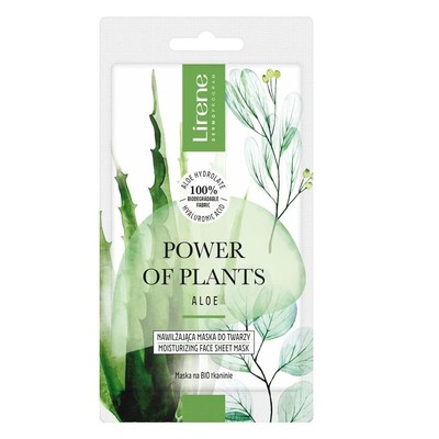 5900717761001 Lirene Power of Plants nawilżająca maska do twarzy Aloes 17g (P1) 