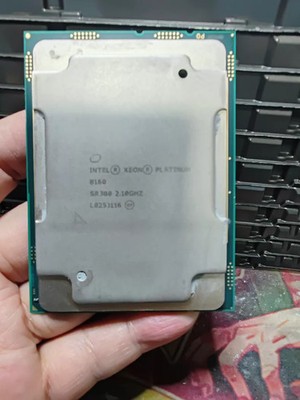Intel Xeon Platinum 8160 2.10GHz 24C 48T 33MB 150W FCLGA3647 Server CPU