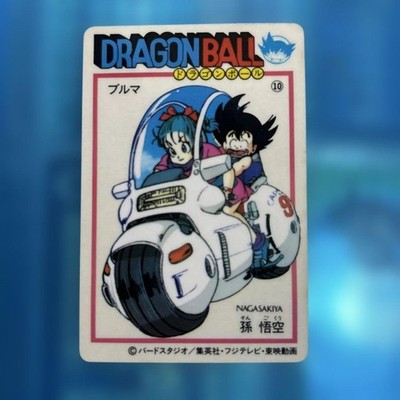 Bandai Dragon Ball Carddas Nagasakiya Seal No10 Bulma and Goku Vintage