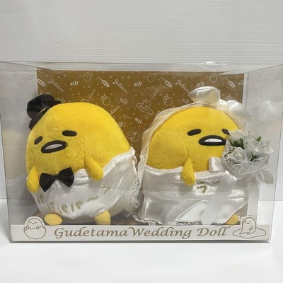 Sanrio Gudetama Lazy Egg Wedding Doll Plush Toy Bride Gloom with 