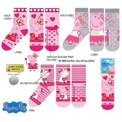 Neu 1 o. 3 paar Peppa Pig / Wutz ABS Socken Kinder Strümpfe Gr. 23 - 34 HU0639