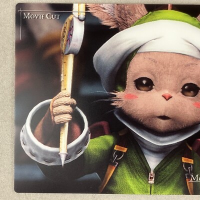 Square Enix Final Fantasy XII Art Museum Premium P-017 Moogle