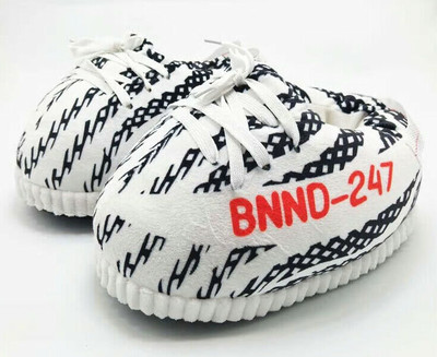 trainer slippers yeezy