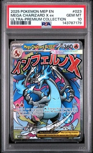 2025 POKEMON MEP ULTRA-PREMIUM COLLECTION #023 MEGA CHARIZARD X EX PSA 10 179