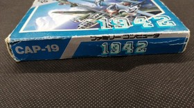 CAPCOM 1942 Famicom software
