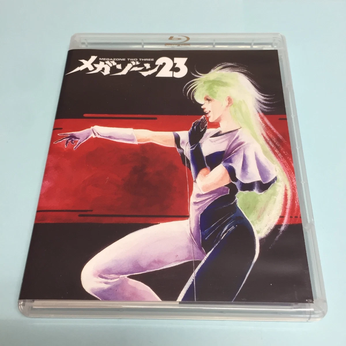 megazone 23 products for sale | eBay