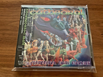 Cathedral   Supernatural Birth Machine 1996 Japan CD OBI w/Sticker  TFCK-88796