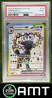 Umbreon ex PSA 9 2025 Pokemon SV Black Star Promos Premium Figure Coll #176 9756