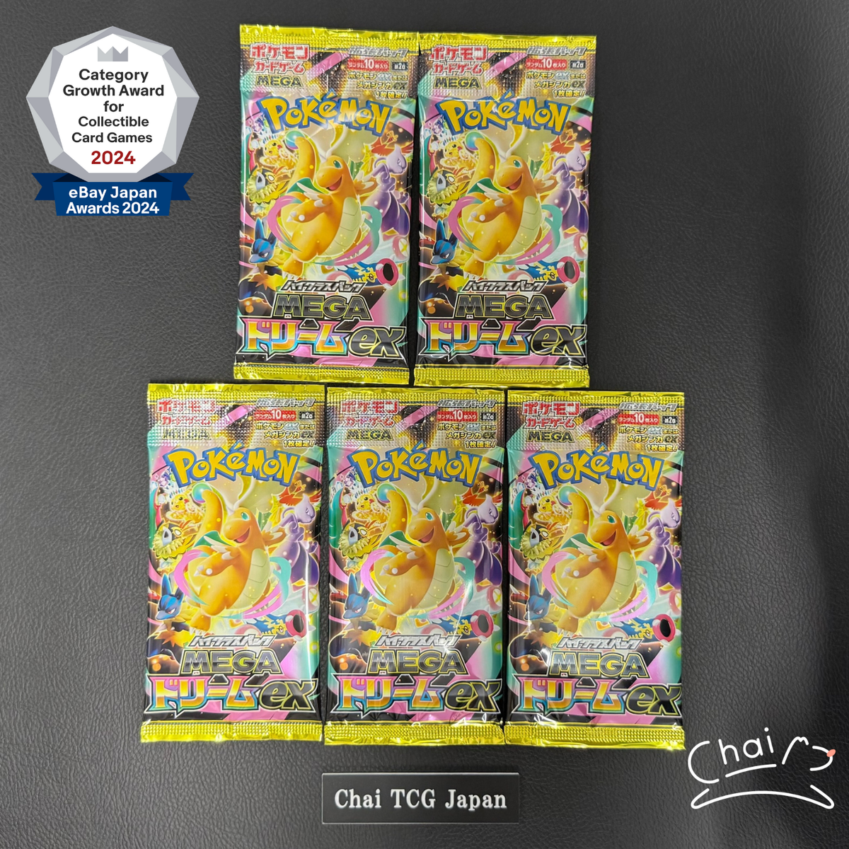 MEGA Dream ex M2a Pokemon Card Japanese 2025 5 Pack Set No Box New
