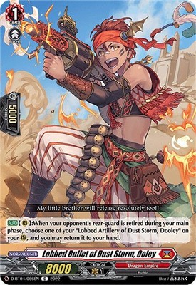 CFV D-BT04/066EN C Lobbed Bullet of Dust Storm, Ooley D-BT04/066EN Vanguard