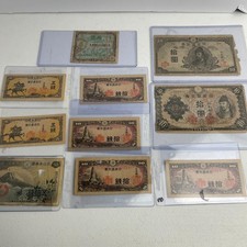 VTG Japanese Yen / Sen Notes Paper Money Lot