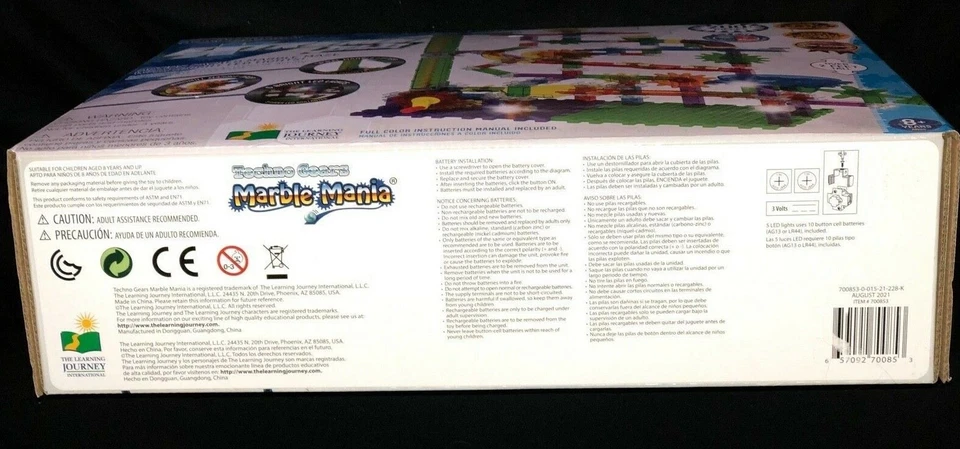 The Learning Journey: Techno Gears Marble Mania - Extreme Glo 200+ pcs - Glow  - Image 4 of 4