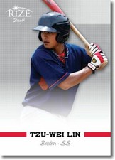 10-Count Lot TZU-WEI LIN  2012 Rize Rookies Inaugural Edition RCs