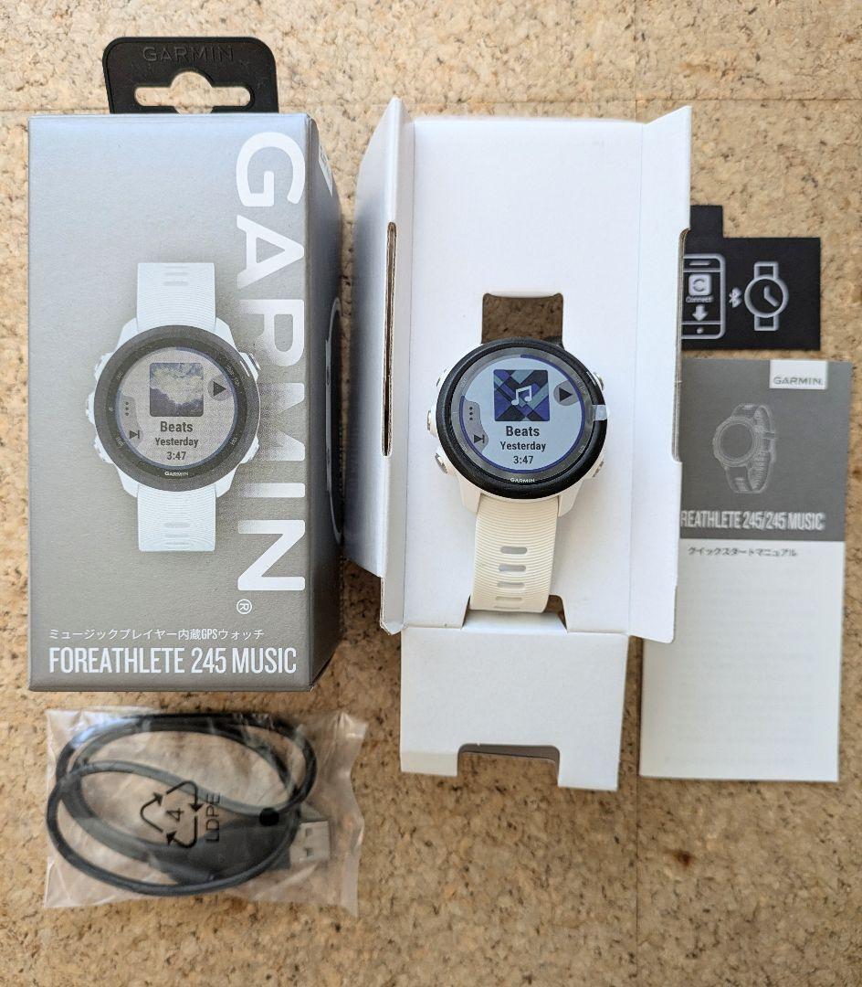 Garmin Foreathlete 245 Music White | eBay Garmin Foreathlete 245 Music White | eBay