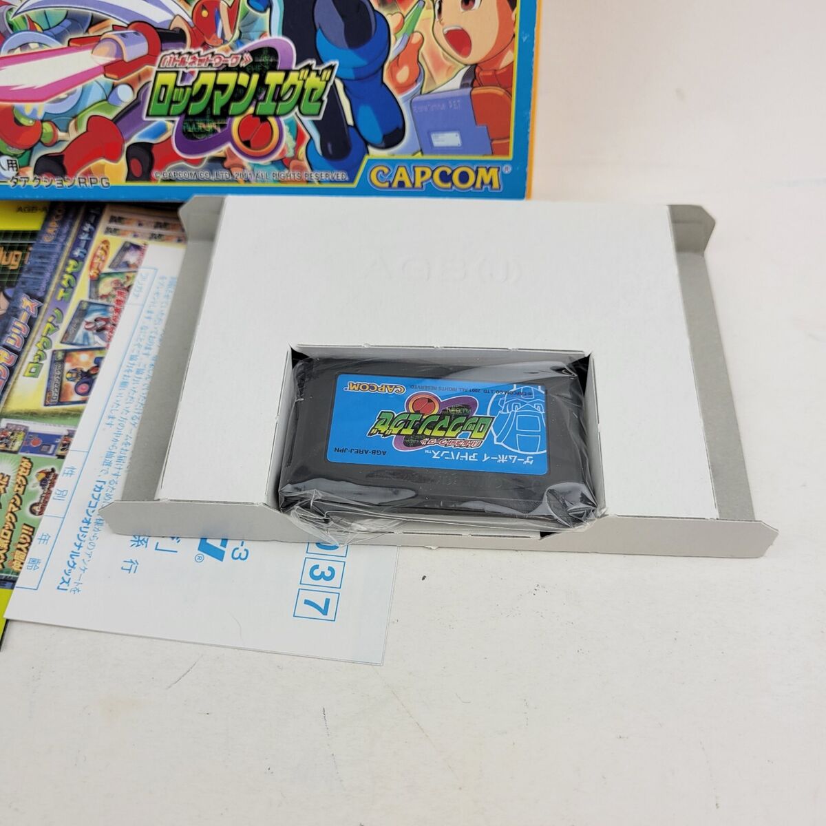 GAMEBOY ADVANCE Japan Version. Mega Man Battle Network 2 GAMEBOY ADVANCE Japan Version. Mega Man Battle Network 2