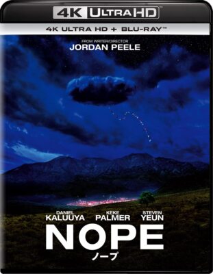 [4K Ultra HD+ Blu-ray] NOPE GNXF-2808 Unreleased scene Included. Sci-Fi Movie
