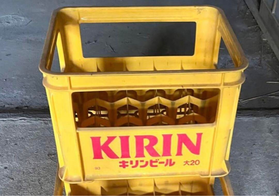 Kirin Beer Case 20 Bottles Empty Plastic Crate Container Yellow