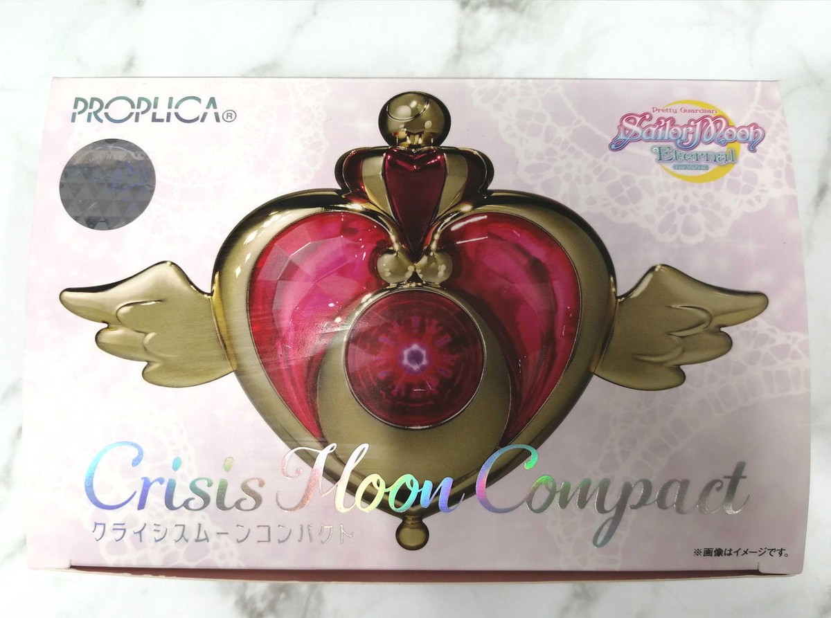 PROPLICA クライシスムーンコンパクト PROPLICA Crisis Moon Compact | TAMASHII WEB